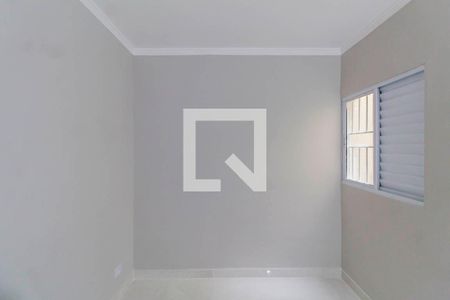 Apartamento à venda com 45m², 2 quartos e sem vaga Apartamento à venda com 45m², 2 quartos e sem vagaSuíte