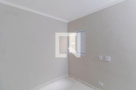 Apartamento à venda com 45m², 2 quartos e sem vaga Apartamento à venda com 45m², 2 quartos e sem vagaSuíte