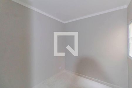 Apartamento à venda com 45m², 2 quartos e sem vaga Apartamento à venda com 45m², 2 quartos e sem vagaSuíte