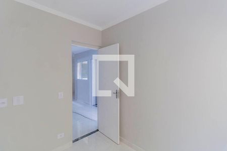 Apartamento à venda com 45m², 2 quartos e sem vaga Apartamento à venda com 45m², 2 quartos e sem vagaQuarto