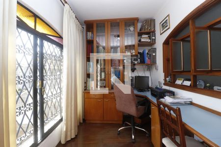 Casa à venda com 390m², 5 quartos e 7 vagasEscritório