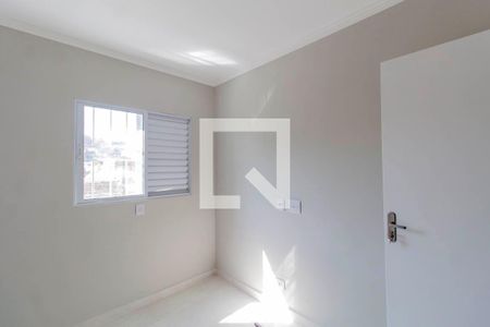 Apartamento à venda com 40m², 2 quartos e sem vagaQuarto 2