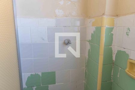 Apartamento à venda com 81m², 2 quartos e sem vagaBanheiro