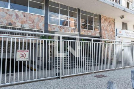 Apartamento à venda com 81m², 2 quartos e sem vagaFachada