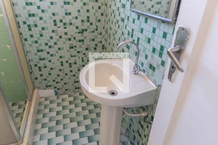 Apartamento à venda com 81m², 2 quartos e sem vagaBanheiro