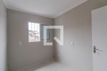 Apartamento à venda com 40m², 2 quartos e sem vaga Apartamento à venda com 40m², 2 quartos e sem vagaQuarto 1