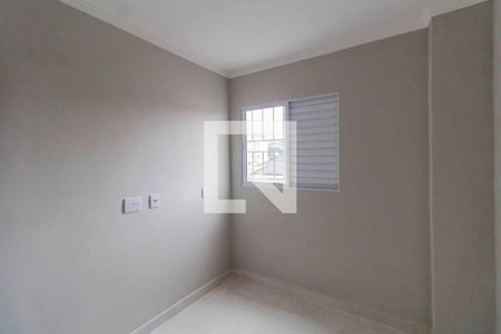 Apartamento à venda com 40m², 2 quartos e sem vaga Apartamento à venda com 40m², 2 quartos e sem vagaQuarto 2