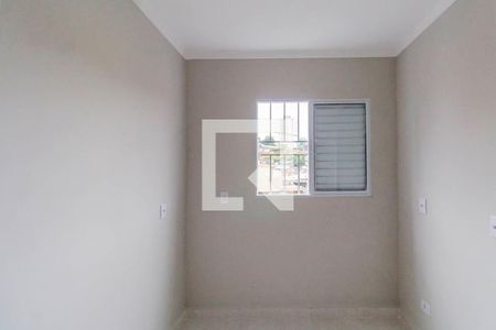 Apartamento à venda com 40m², 2 quartos e sem vaga Apartamento à venda com 40m², 2 quartos e sem vagaQuarto 1