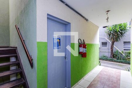 Plaquinha - Entrada de apartamento para alugar com 1 quarto, 30m² em Vila Martins, Mogi das Cruzes