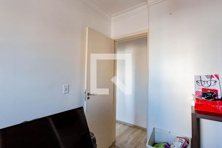 Apartamento para alugar com 73m², 3 quartos e 2 vagasQuarto