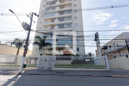 Apartamento para alugar com 73m², 3 quartos e 2 vagasFachada