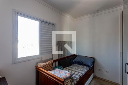 Apartamento para alugar com 73m², 3 quartos e 2 vagasQuarto