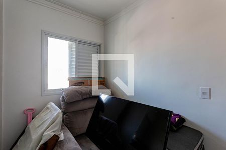 Apartamento para alugar com 73m², 3 quartos e 2 vagasQuarto