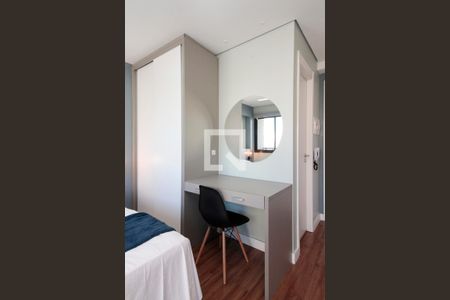 Studio para alugar com 25m², 1 quarto e sem vagaStudio