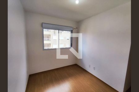 Suite  de apartamento à venda com 2 quartos, 57m² em Encantado, Rio de Janeiro