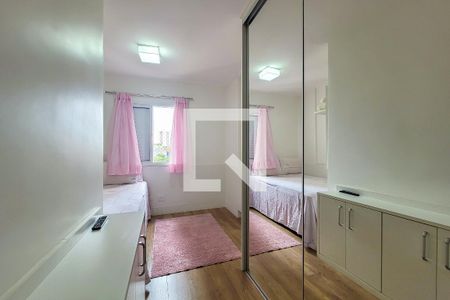 Apartamento à venda com 56m², 2 quartos e 1 vagaQuarto 1