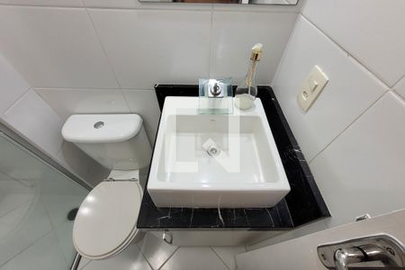 Apartamento à venda com 55m², 2 quartos e 1 vagaBanheiro Social