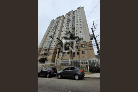 Apartamento à venda com 55m², 2 quartos e 1 vagaFachada