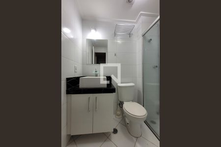 Apartamento à venda com 55m², 2 quartos e 1 vagaBanheiro Quarto 2 - Suíte