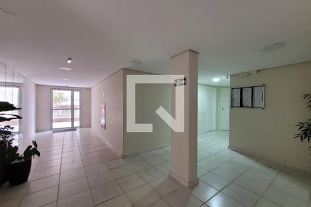 Apartamento à venda com 55m², 2 quartos e 1 vagaHall