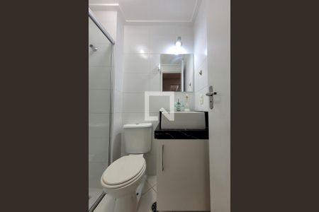 Apartamento à venda com 55m², 2 quartos e 1 vagaBanheiro Social
