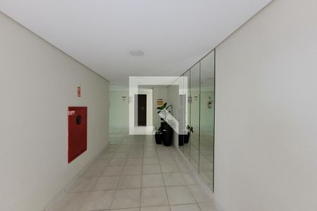 Apartamento à venda com 55m², 2 quartos e 1 vagaHall
