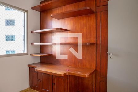 Apartamento para alugar com 90m², 3 quartos e 1 vagaQuarto 3