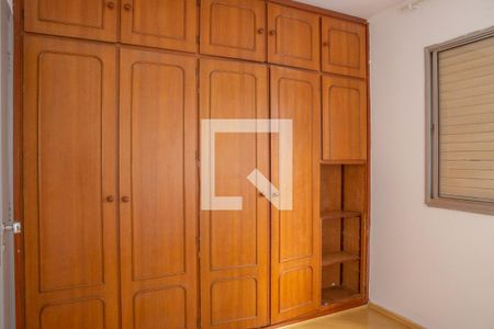Apartamento para alugar com 90m², 3 quartos e 1 vagaQuarto 2