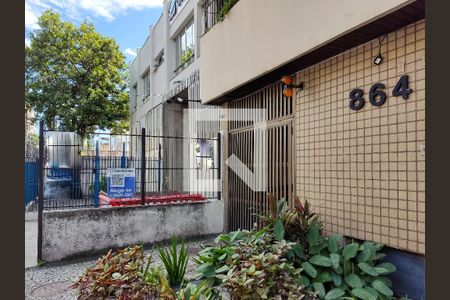 Apartamento para alugar com 63m², 1 quarto e 1 vaga Apartamento para alugar com 63m², 1 quarto e 1 vagaFachada do Prédio