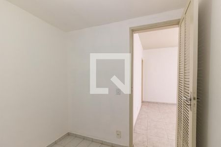 Apartamento para alugar com 63m², 1 quarto e 1 vaga Apartamento para alugar com 63m², 1 quarto e 1 vagaQuarto 2