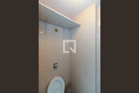 Apartamento para alugar com 63m², 1 quarto e 1 vaga Apartamento para alugar com 63m², 1 quarto e 1 vagaBanheiro de serviço