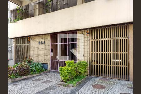 Apartamento para alugar com 63m², 1 quarto e 1 vaga Apartamento para alugar com 63m², 1 quarto e 1 vagaFachada do Prédio