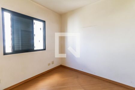 Apartamento à venda com 116m², 3 quartos e 2 vagas Apartamento à venda com 116m², 3 quartos e 2 vagasQuarto 1