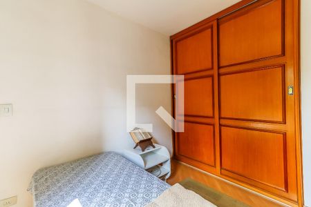 Apartamento à venda com 116m², 3 quartos e 2 vagas Apartamento à venda com 116m², 3 quartos e 2 vagasSuíte