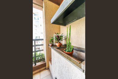 Apartamento à venda com 116m², 3 quartos e 2 vagas Apartamento à venda com 116m², 3 quartos e 2 vagasVaranda Gourmet