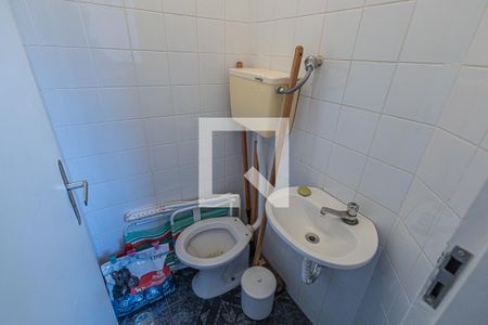 Apartamento à venda com 89m², 3 quartos e 1 vagaLavabo