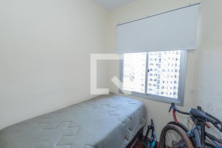 Apartamento à venda com 89m², 3 quartos e 1 vagaQuarto 3