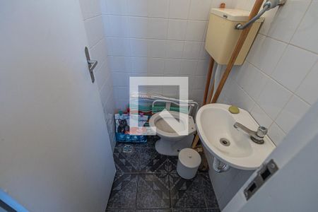 Apartamento à venda com 89m², 3 quartos e 1 vagaLavabo