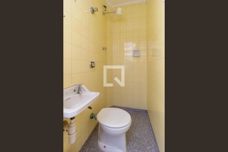 Apartamento à venda com 75m², 2 quartos e 1 vagaBanheiro - Área de Serviço 