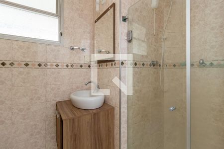 Apartamento à venda com 75m², 2 quartos e 1 vagaBanheiro