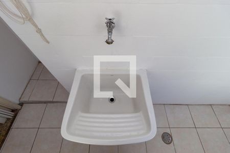 Apartamento à venda com 75m², 2 quartos e 1 vagaDetalhe - Área de Serviço