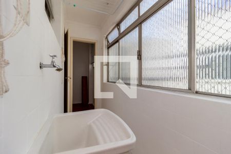 Apartamento à venda com 75m², 2 quartos e 1 vagaÁrea de Serviço