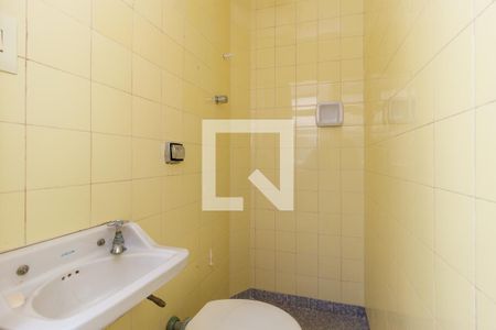 Apartamento à venda com 75m², 2 quartos e 1 vagaBanheiro - Área de Serviço 