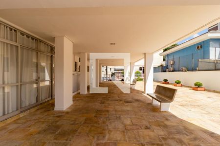 Apartamento à venda com 75m², 2 quartos e 1 vagaÁrea comum