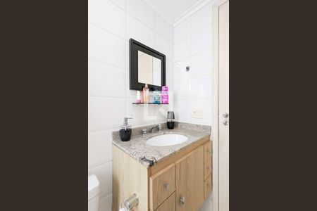 Apartamento à venda com 96m², 3 quartos e 2 vagas Apartamento à venda com 96m², 3 quartos e 2 vagasBanheiro
