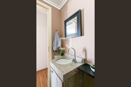 Apartamento à venda com 96m², 3 quartos e 2 vagas Apartamento à venda com 96m², 3 quartos e 2 vagasLavabo