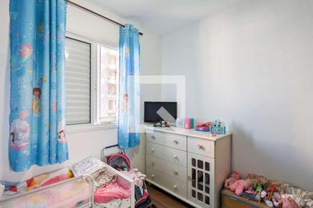 Apartamento à venda com 96m², 3 quartos e 2 vagas Apartamento à venda com 96m², 3 quartos e 2 vagasQuarto 1