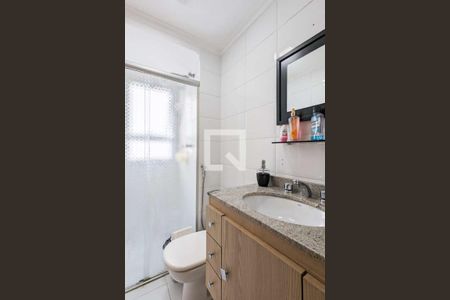 Apartamento à venda com 96m², 3 quartos e 2 vagas Apartamento à venda com 96m², 3 quartos e 2 vagasBanheiro