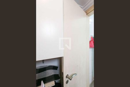 Apartamento à venda com 96m², 3 quartos e 2 vagas Apartamento à venda com 96m², 3 quartos e 2 vagasBanheiro de serviço