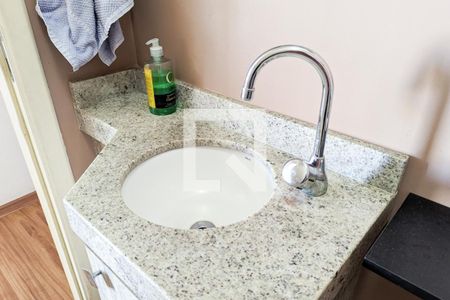 Apartamento à venda com 96m², 3 quartos e 2 vagas Apartamento à venda com 96m², 3 quartos e 2 vagasLavabo